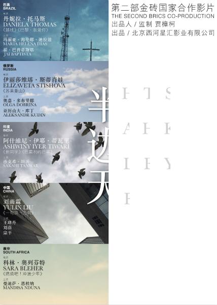 RoyalCollegeofPhysicians公共管理文凭证书